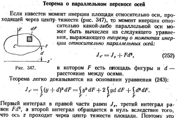 Кракен kr2web in магазин