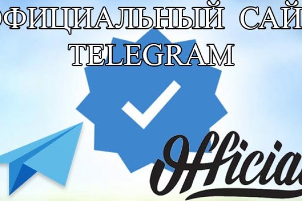 Кракен официальная kr2web in