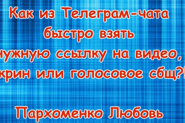 Кракен это современный даркнет маркетплейс